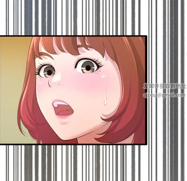 得不到的你第24话-最终话(完结)