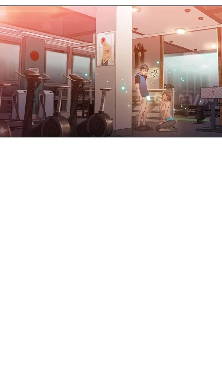 超导体鲁蛇第37话-越来越激烈的肢体动作