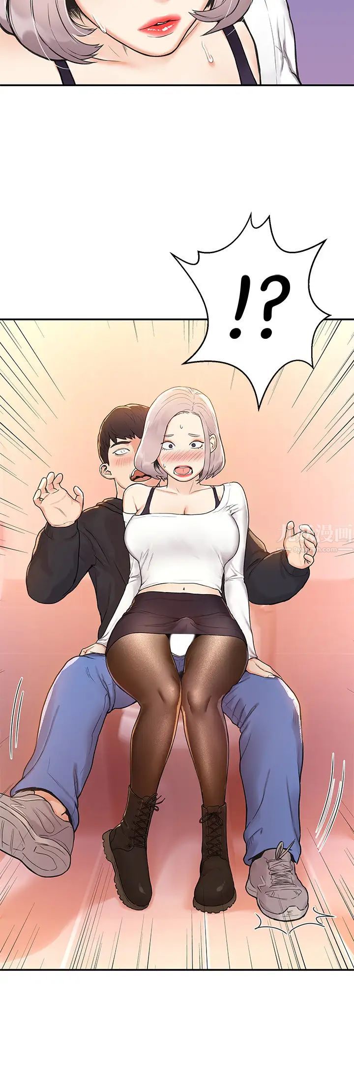 大学棒棒堂第4话-插进双腿之间