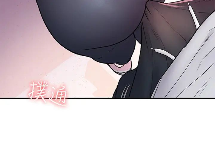 大学棒棒堂第13话-学长,这里是教室耶