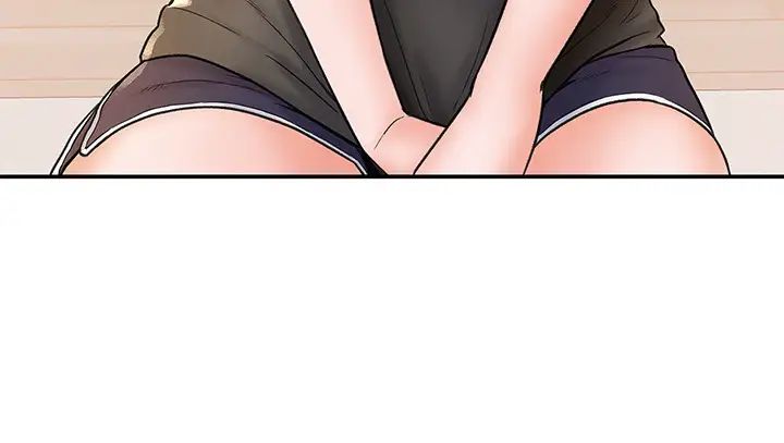 大學棒棒堂第15話-要不要來我家坐坐