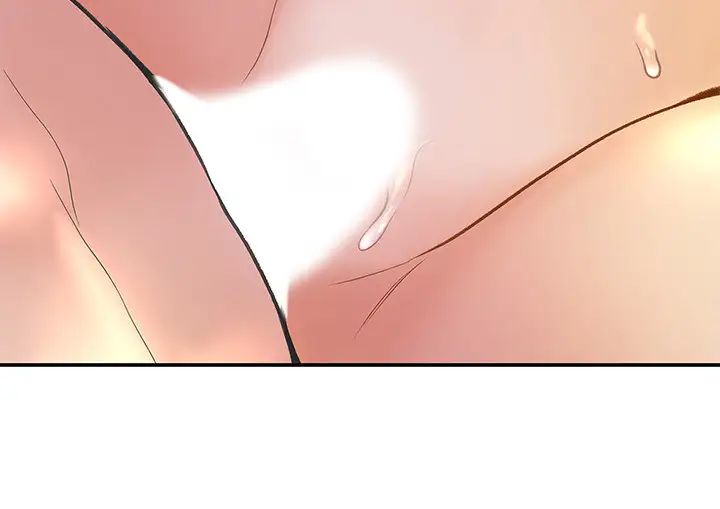 大学棒棒堂第25话-巧菲献出第一次的理由