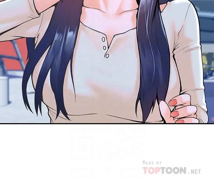 大学棒棒堂第32话-解救耀祖的侠女