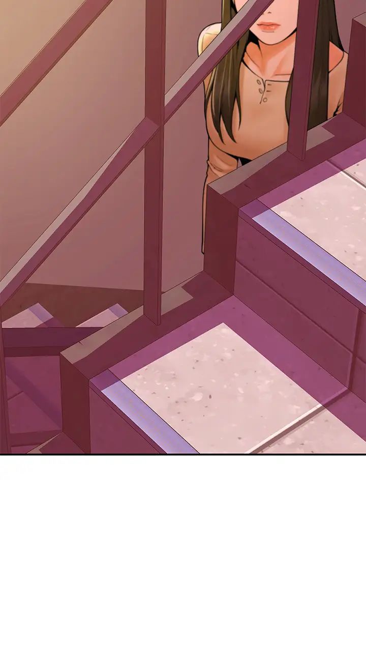 大学棒棒堂第35话-产生误会的两人…