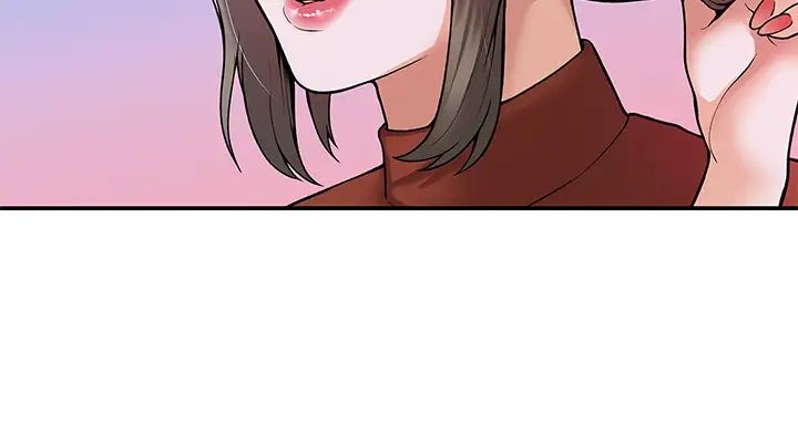 大学棒棒堂第37话-教授诱人的欲擒故纵