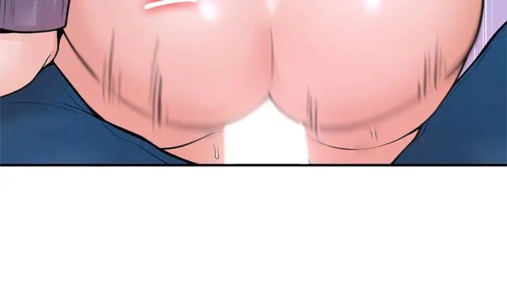 大學棒棒堂第42話-只有學長敢使喚我