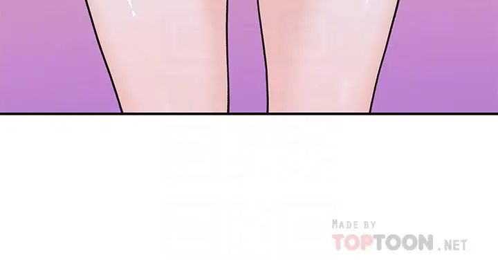 大学棒棒堂第43话-成为我谬思的女人