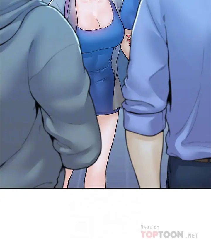 大学棒棒堂第43话-成为我谬思的女人