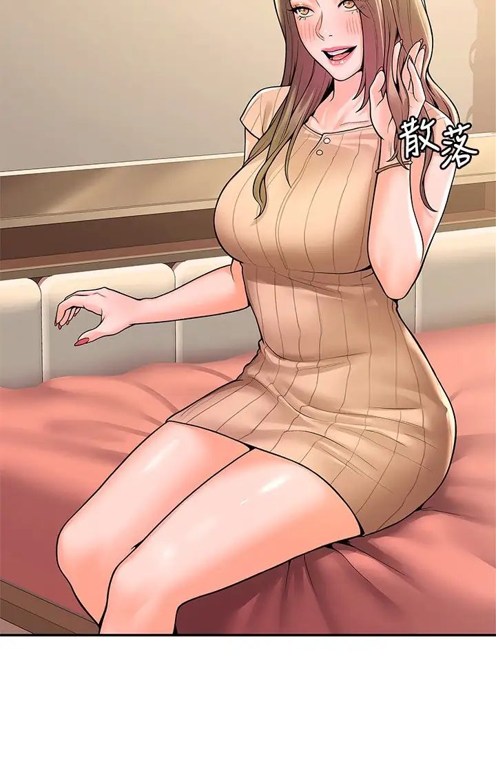 大学棒棒堂第45话-我想摸教授的身体!