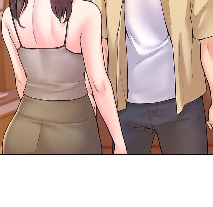 大学棒棒堂第50话-学长你先满足我