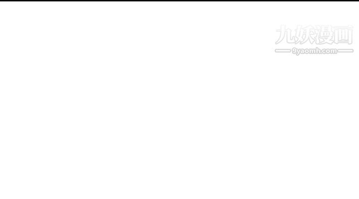 大学棒棒堂第61话-学长我脚软瞭…