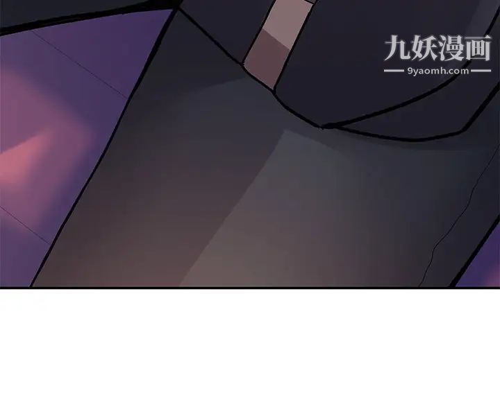 大学棒棒堂第69话-在游览车里偷摸♥