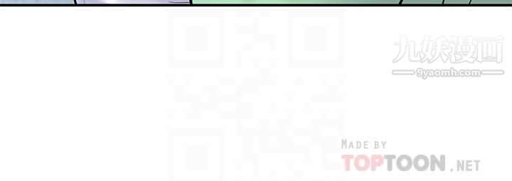 大学棒棒堂第80话-最终话-新学期,崭新的大学生活