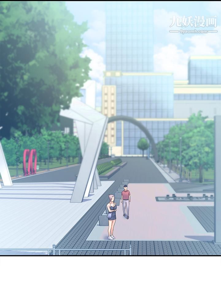 大學棒棒堂第80話-最終話-新學期，嶄新的大學生活