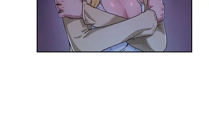 夏日深處第5話-逸軒，幫幫我