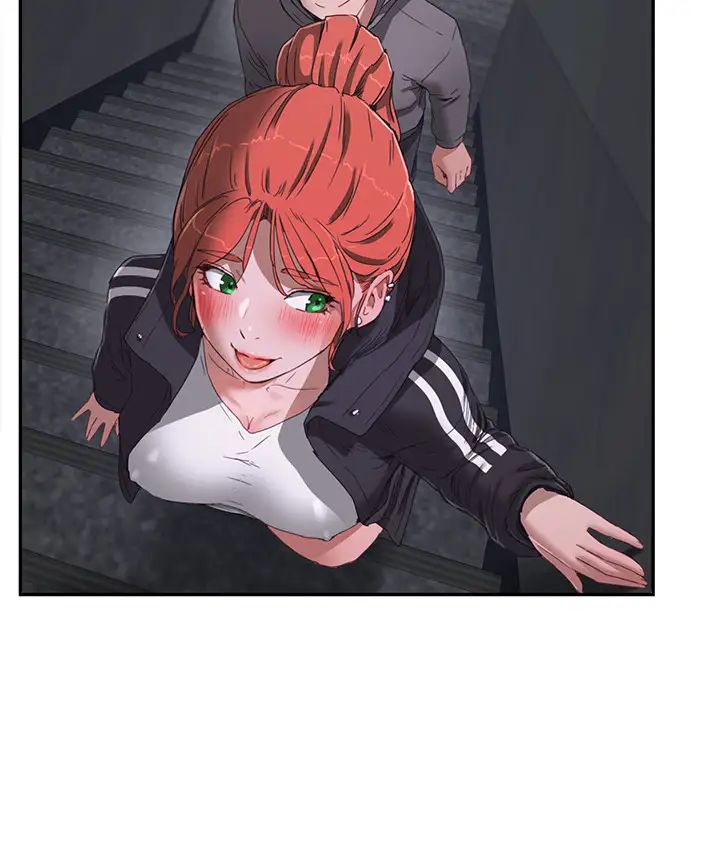 夏日深處第12話-獻出一切的荷昀