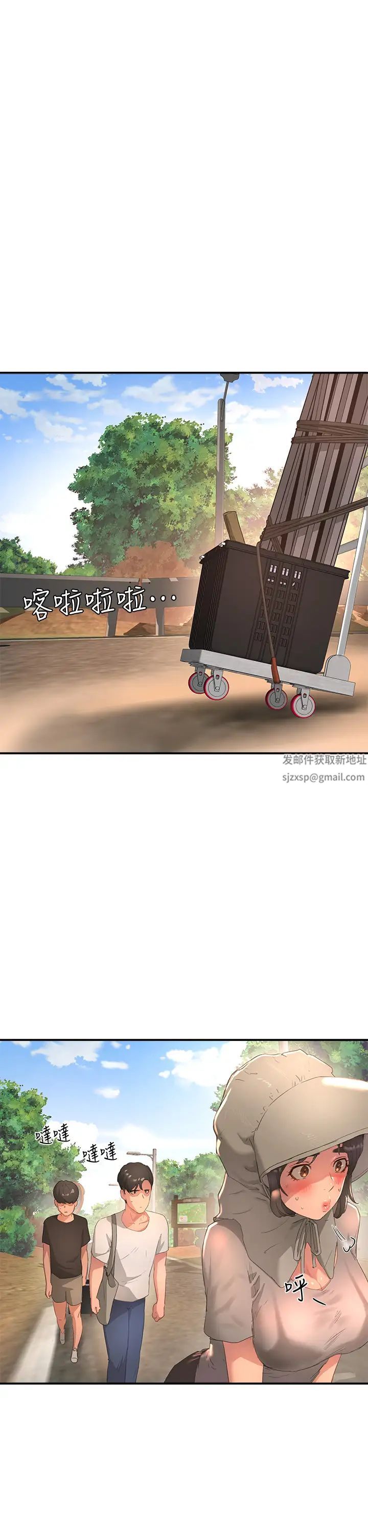 夏日深处第26话-绷带捆绑play