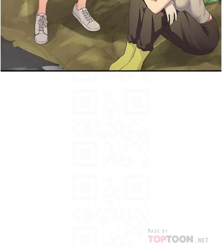 夏日深处第28话-诱人的丰臀与湿透的秘穴