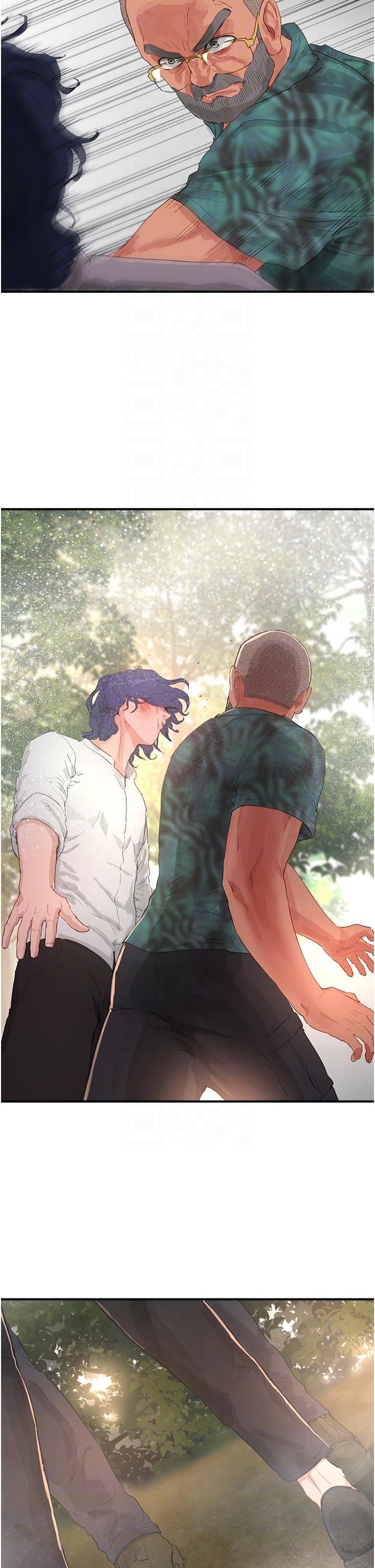 夏日深處第66話-求求你放過我媽