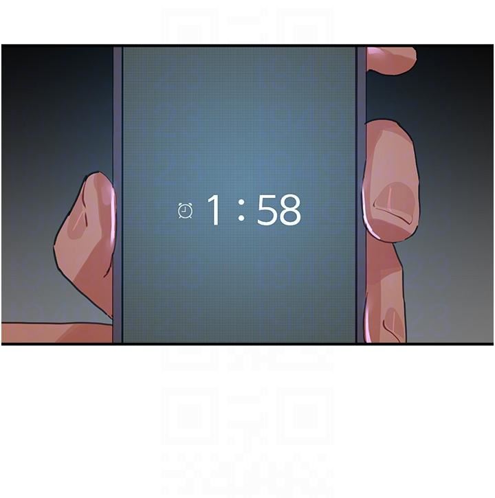 夏日深处第71话-我们再来一次吧