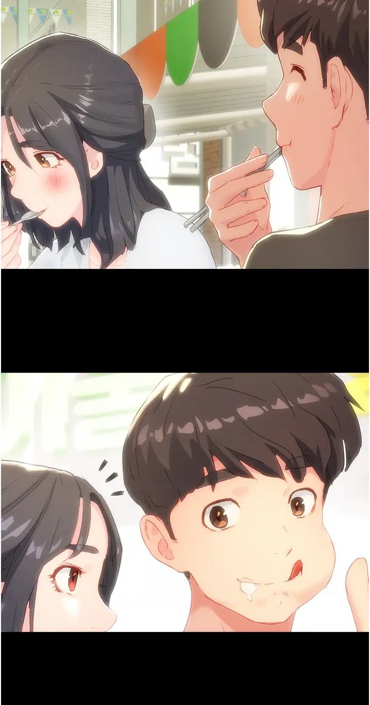 夏日深处第74话-逸轩，我好想你