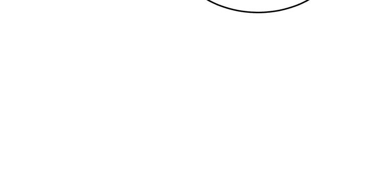 夏日深處第74話-逸軒，我好想你