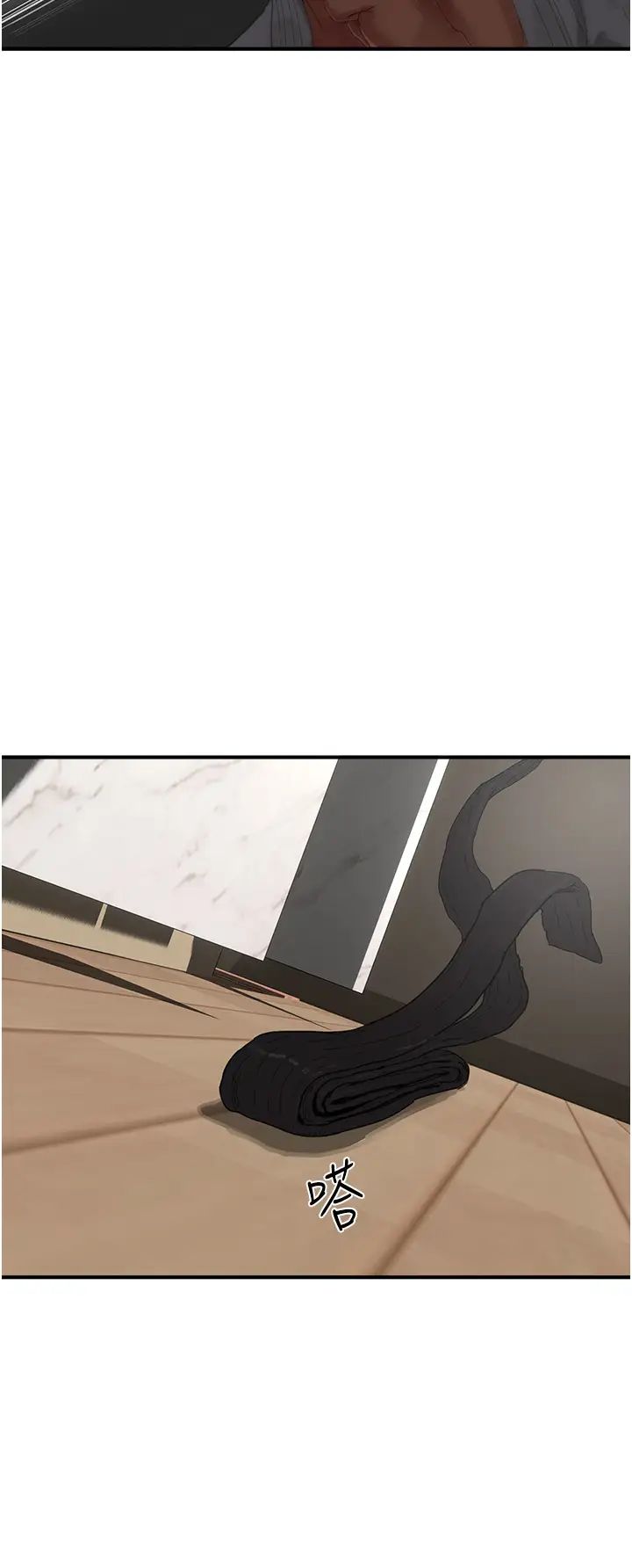 夏日深處第85話-淫水噴發的柔道場