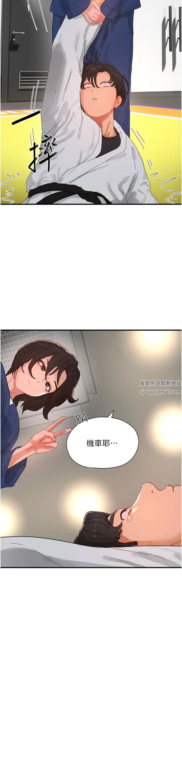 夏日深处第85话-淫水喷发的柔道场