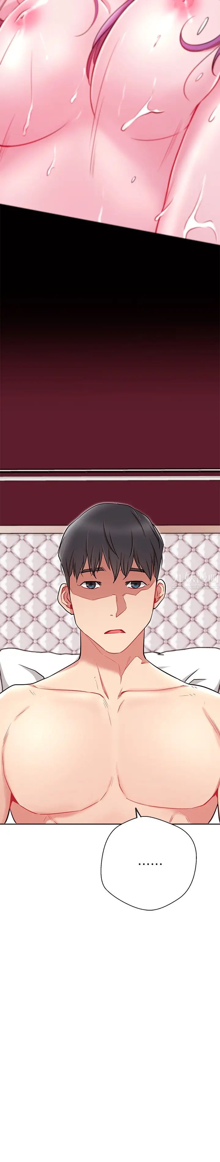 網紅私生活第9話-在浴室的第二回合