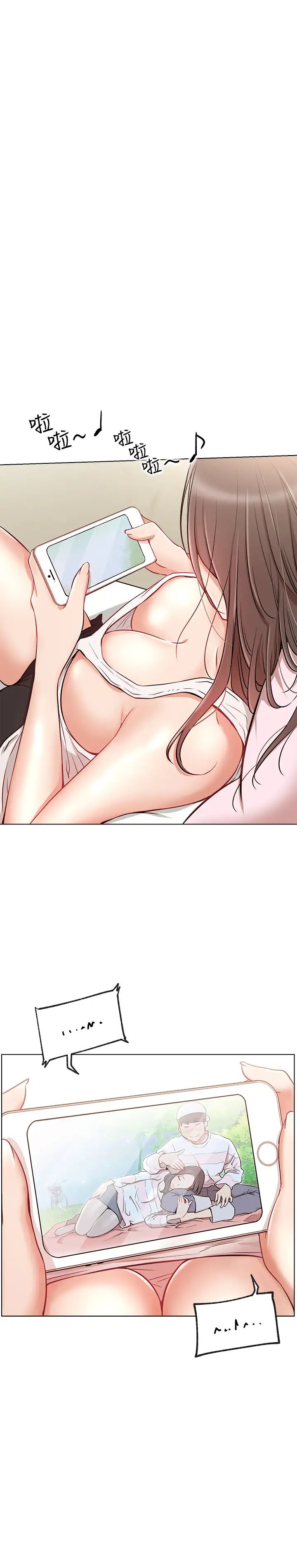 网红私生活第9话-在浴室的第二回合