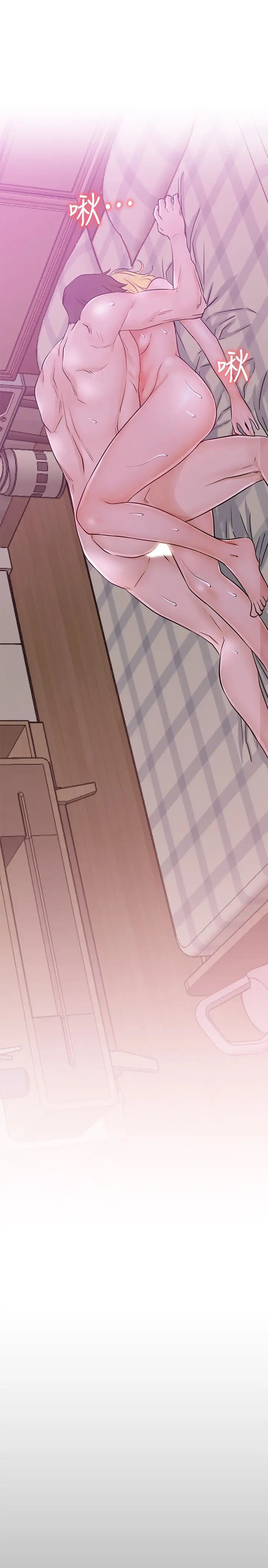 網紅私生活第18話-插進薔薇的嫩鮑