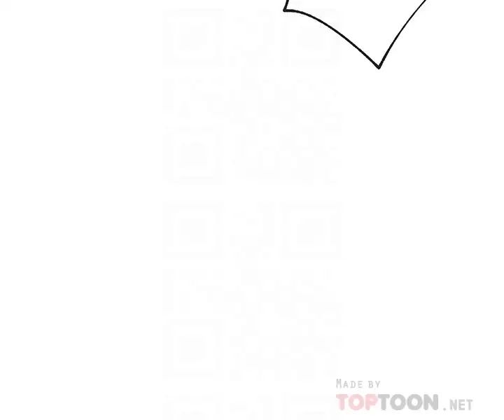 網紅私生活第19話-下次要跟誰一起直播呢?