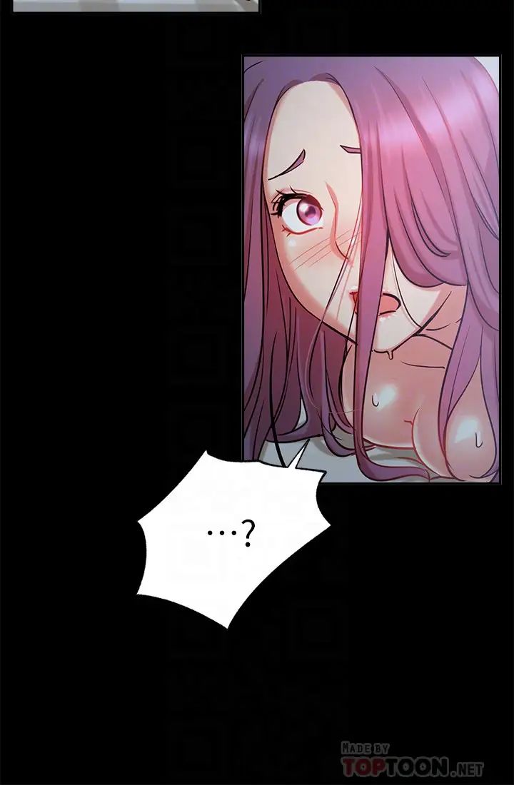 网红私生活第22话-撞见耀威约会的悠亚