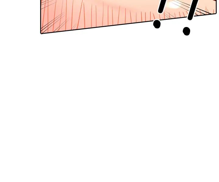 網紅私生活第29話-渴望柏翰的兩個女人