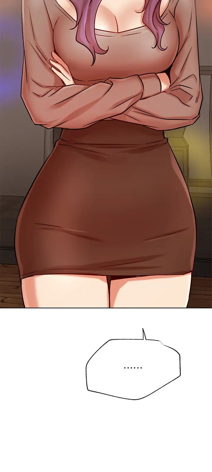 网红私生活第43话-柏翰需要的人