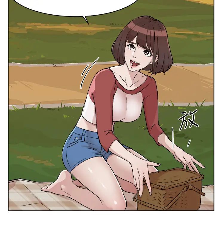 好友的私生活第3话-那晚，发生了不可告人的事