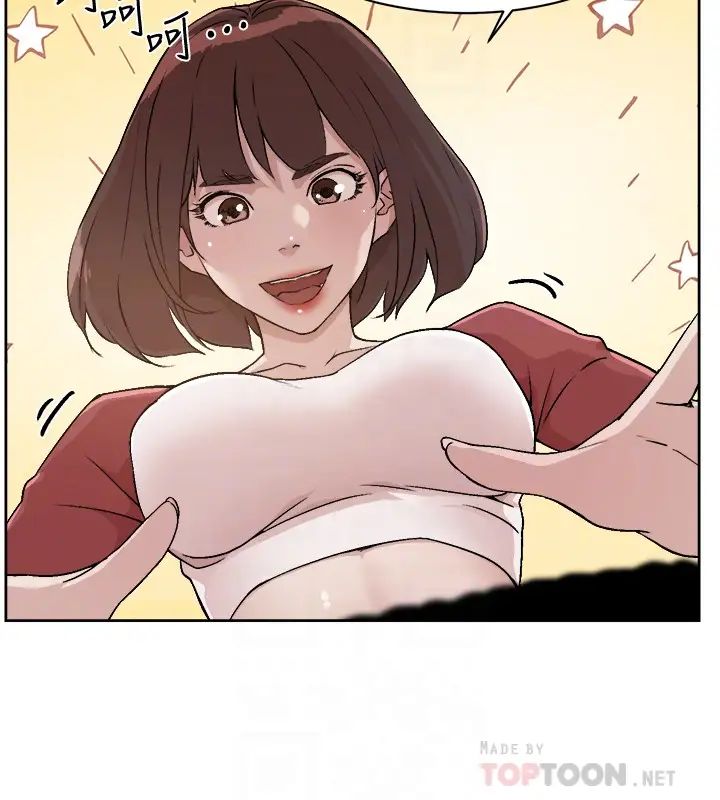 好友的私生活第3话-那晚，发生了不可告人的事