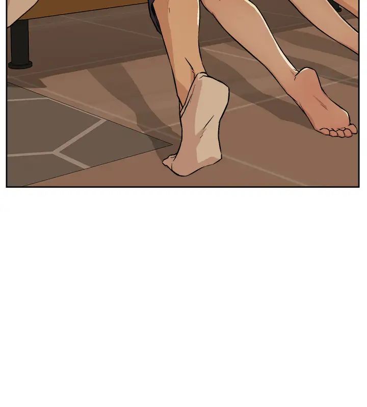 好友的私生活第4话-要去摩铁吗?