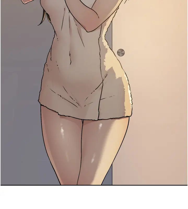 好友的私生活第5話-第一次先品嚐原味…