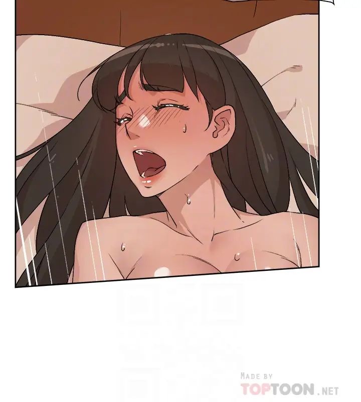 好友的私生活第6話-你們睡過了嗎?