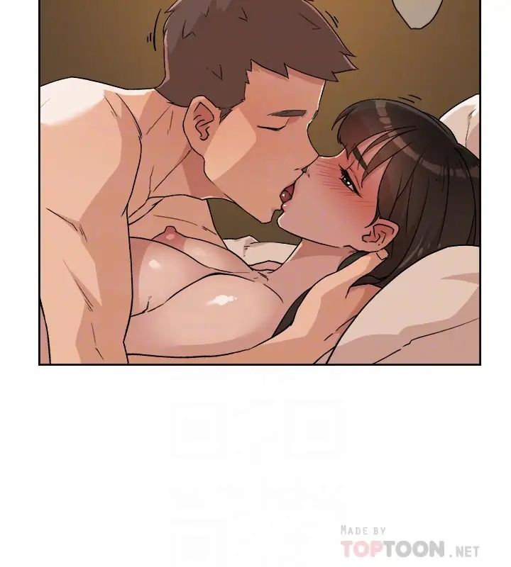 好友的私生活第6話-你們睡過了嗎?