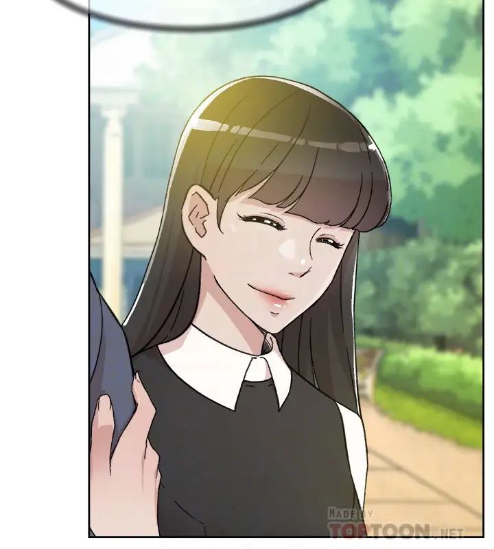 好友的私生活第8話-舒菲的大膽誘惑