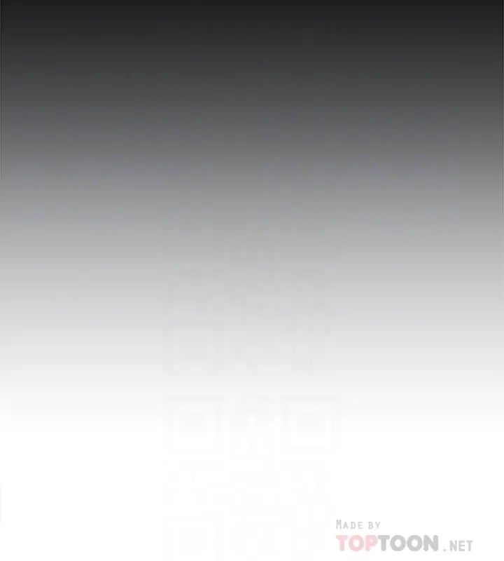 好友的私生活第8話-舒菲的大膽誘惑