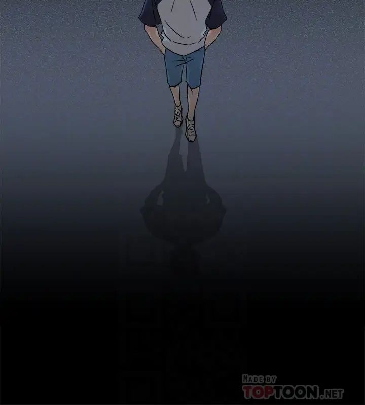 好友的私生活第9话-只懂性,不懂爱