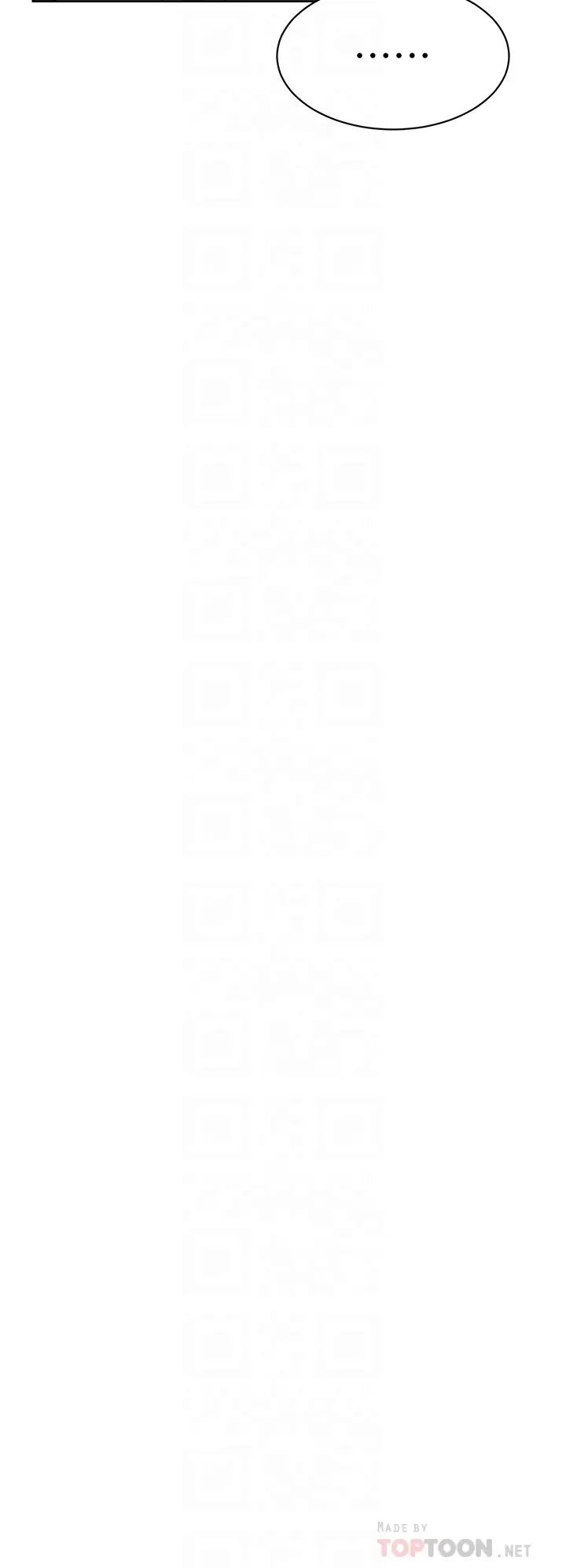 好友的私生活第21話-好久沒做...快膛炸了