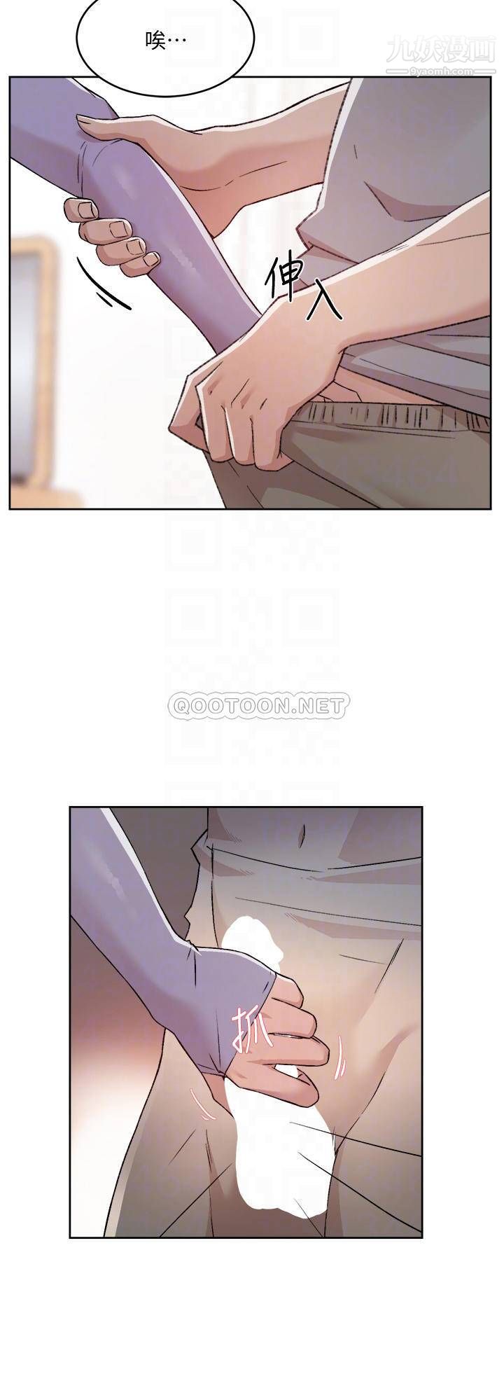 好友的私生活第61话-被插到夹紧紧的阿姨