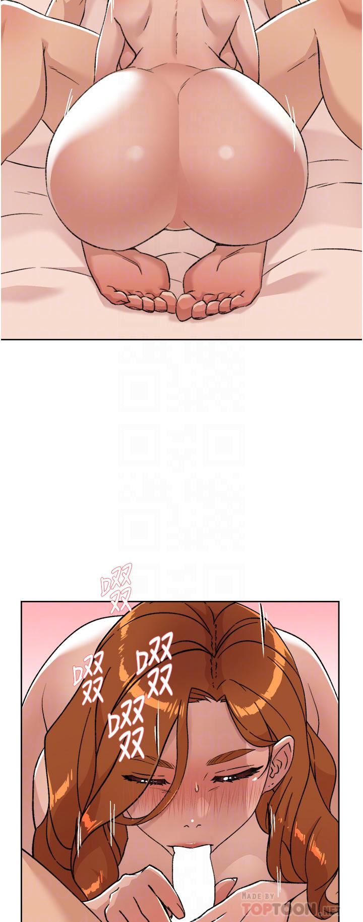 好友的私生活第82話-我不想和妳分開