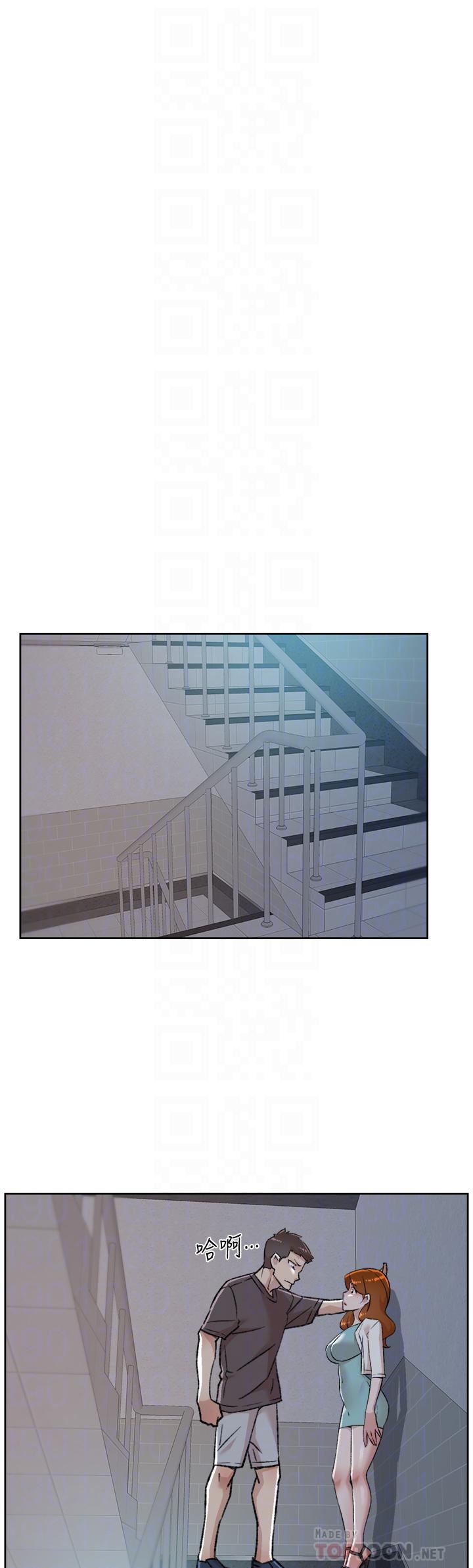 好友的私生活第83话-可以跟阿姨聊聊吗?