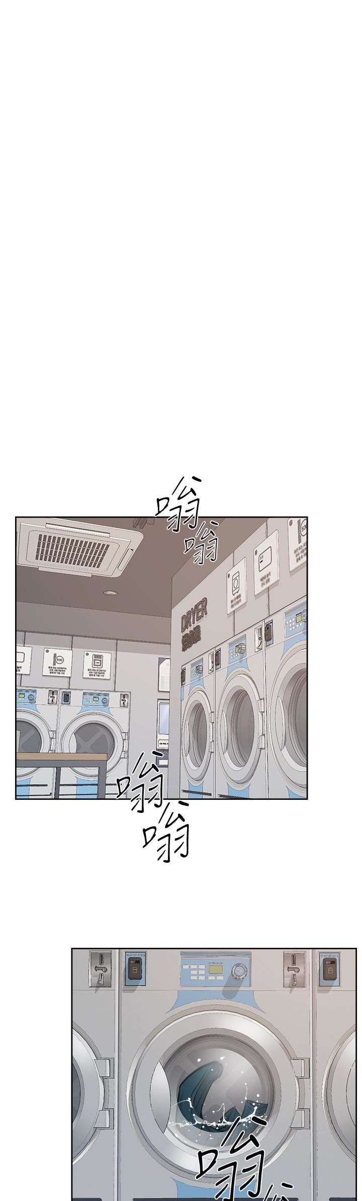 好友的私生活第92話-腦海中揮之不去火辣胴體