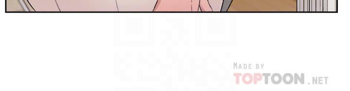 好友的私生活第96話-這樣真的可以嗎?